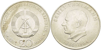 ГДР 20 марок 1971 A, 85 лет со дня рождения Эрнста Тельмана KM 34, J. 1535 медно-никель 4521-421