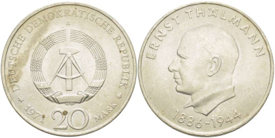 ГДР 20 марок 1971 A, 85 лет со дня рождения Эрнста Тельмана KM 34, J. 1535 медно-никель 4521-421