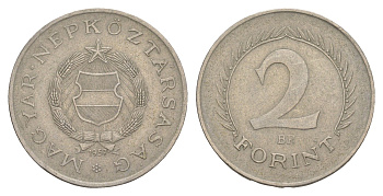 Венгрия 2 форинта 1957 BP KM 556 медно-никель 4551-116