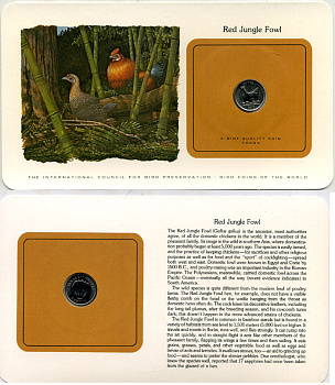 Тонга 5 сенити 1979 СЕРИЯ МОНЕТЫ МИРА С ИЗОБРАЖЕНИЕМ ПТИЦ, В ОРИГИНАЛЬНОМ БУКЛЕТЕ С ОПИСАНИЕМ KM 44 медно-никель UNC 5121-7