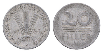 Венгрия 20 филлеров 1965 BP KM 550 алюминий 4658-533