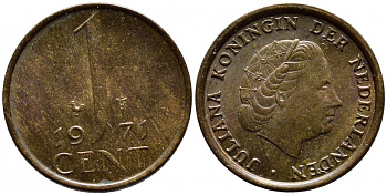 НИДЕРЛАНДЫ 1 ЦЕНТ 1971 ЮЛИАНА KM 180 бронза 4392-1366