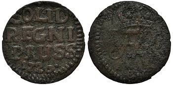 ПРУССИЯ 1 ШИЛЛИНГ 1726 CG, ФРИДРИХ ВИЛЬГЕЛЬМ I (1713-1740), ВЕС 0,63 ГР. KM 120 серебро 1516-425