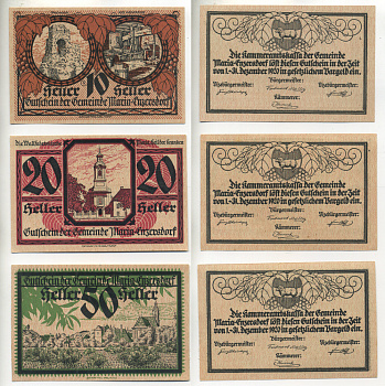 Австрия набор из 3 банкнот 1920 1 декабря 1920-31 декабря 1920, нотгельд, 10, 20, 50 геллеров, MARIA-ENZERSDORF   бумага  aUNC  7555-8-1-2