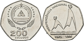 Кабо-Верде 200 эскудо 1995 20 лет независимости KM 35 медно-никель UNC 3333-1023