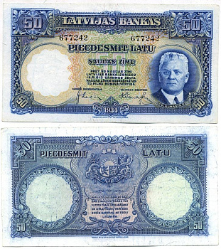 Латвия 50 латов 1934 Pick 20а бумага aUNC 000-000-00