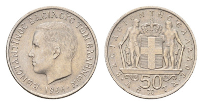 Греция 50 лепт 1966 Константин II (1966-1973) KM 88 медно-никель UNC 4669-112