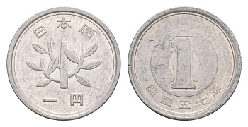 Япония 1 йена 1985 Yr. 60 Y?74 алюминий 4640-833