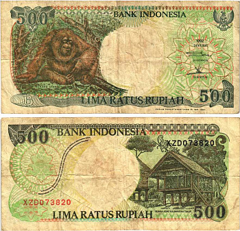 ИНДОНЕЗИЯ 500 РУПИЙ 1992/1994 ОРАНГУТАН, КАЛИМАНТАНСКИЙ ДОМ Pick 128c бумага 7217-61-1-2