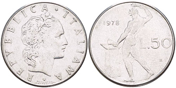 ИТАЛИЯ 50 ЛИР 1978 R, БОГ ОГНЯ ВУЛКАН У НАКОВАЛЬНИ KM 95.1 нержавеющая сталь 4525-937