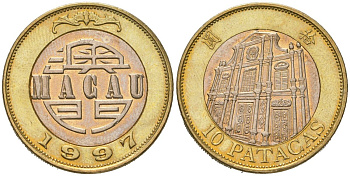 Макао 10 патак 1997 KM 83 биметалл aUNC 4582-723