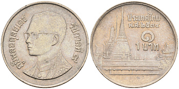 Таиланд 1 бат 1991 BE 2534, Рама IX (1946-2016), королевский дворец KM 183 медно-никель 4594-1212