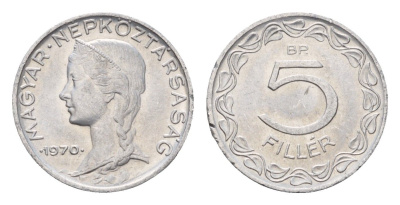 Венгрия 5 филлеров 1970 ВР KM 549 алюминий UNC 188-827