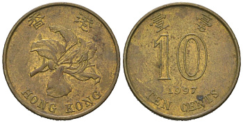 Гонконг 10 центов 1997 KM 66 сталь плакированная латунью 4580-1012