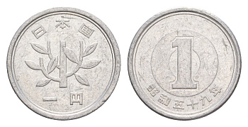 Япония 1 йена 1984 Yr. 59 Y 74 алюминий 4640-515