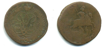 РОССИЯ 1 КОПЕЙКА 1758 медь 61-223