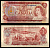 Канада 2 доллара 1974 Pick 86 a бумага 8605-32-3-2