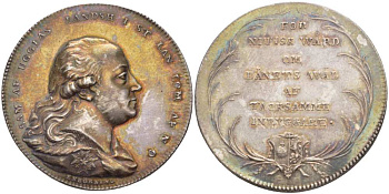 Швеция медаль ND за ревностную заботу о благополучии благодарных строителей, Samuel Ugglas (1750–1812) , диаметр 37 мм., вес 17,85 гр. серебро UNC 1084-4-44