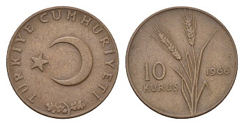 Турция 10 курушей 1966 KM 891.1 бронза 4675-345
