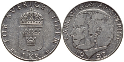 Швеция 1 крона 1982 Карл XVI Густав (1973- ) KM 852a медно-никель 4397-1051