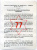 Испания официальный набор из 3 монет 1977 Хуан Карлос, в запайке с сертификатом, в оригинальном буклете 7-1-1-01 Испания официальный набор из 3 монет 1977 Хуан Карлос, в запайке с сертификатом, в оригинальном буклете 7-1-1-01