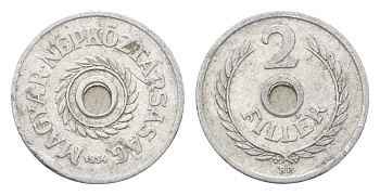 Венгрия 2 филлера 1954 BP KM 546 алюминий 4665-632