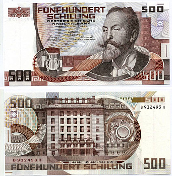 Австрия 500 шиллингов 1985 (1986) 1 ИЮЛЯ 1985, ОТТО ВАГНЕР Pick 151b бумага аUNC 000-000-00
