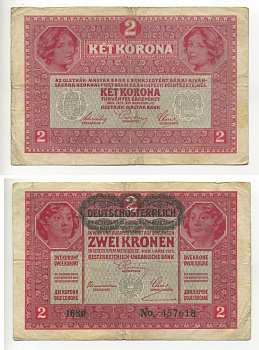 АВСТРИЯ 2 КРОНЫ 1919 НАДПЕЧАТКА НА 1916 Pick 50 бумага 6266-32-1-2