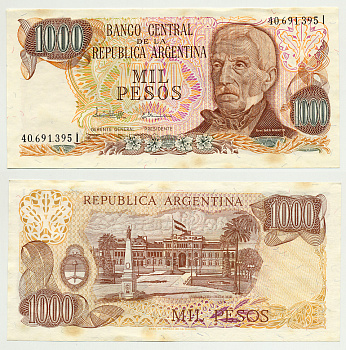 Аргентина 1000 песо 1982 серия I 40691, Генерал Сан Мартин Pick 304d бумага аUNC 7214-10-3