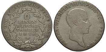 Бранденбург-Пруссия 1/6 талера 1816 B, Фридрих Вильгельм III (1797-1840) KM 385, AKS 24 серебро 1515-2021