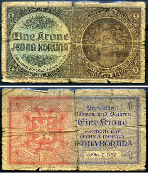 Богемия и Моравия 1 крона ND (1940) Pick 3 бумага 7548-37-4-1