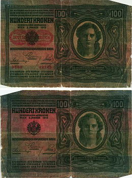 АВСТРИЯ 100 КРОН 1919 КРАСНАЯ ГОРИЗОНТАЛЬНАЯ НАДПЕЧАТКА НА 1912, НЕМЕЦКИЙ ТЕКСТ Pick 56 бумага 7487-72-1