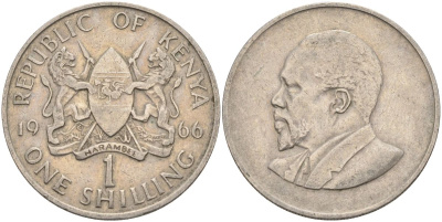 Кения 1 шиллинг 1966 Джомо Кениата KM 5 медно-никель 4126-933