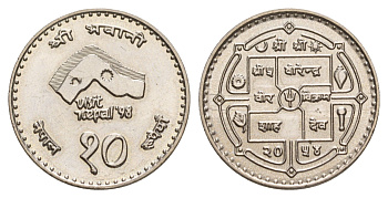 Непал 10 рупий 1997 BS 2054, Посещение Непала KM 1118 медно-никель UNC 4631-415