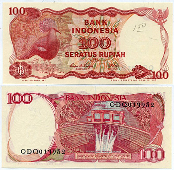 ИНДОНЕЗИЯ 100 РУПИЙ 1984 ВЕНЦЕНОСНЫЙ ГОЛУБЬ, ДАМБА АСАХАНА Pick 122а бумага aUNC 7551-6-2-1