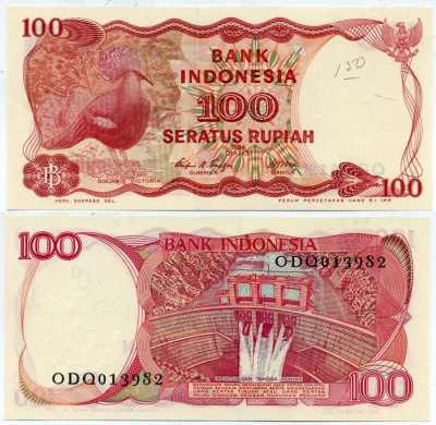ИНДОНЕЗИЯ 100 РУПИЙ 1984 ВЕНЦЕНОСНЫЙ ГОЛУБЬ, ДАМБА АСАХАНА Pick 122а бумага aUNC 7551-6-2-1