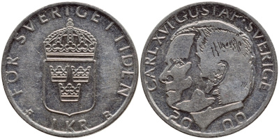 Швеция 1 крона 2000 Карл XVI Густав (1973- ) KM 852а медно-никель 4364-2127