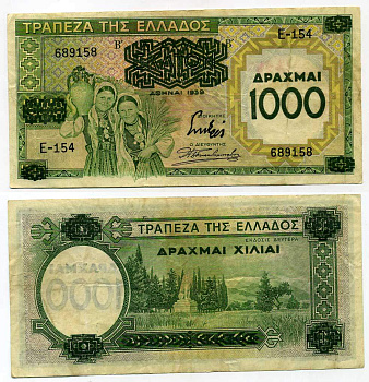 ГРЕЦИЯ 1000 ДРАХМ 1939 ВРЕМЕННЫЙ ВЫПУСК, НАДПЕЧАТКА 1000 ДРАХМ НА KM 108 Pick 111 бумага 445-12-1