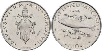 ВАТИКАН 10 ЛИР 1977 ГОД XV, ПАВЕЛ VI (1963-1978), РЫБА KM 119 алюминий 4519-243