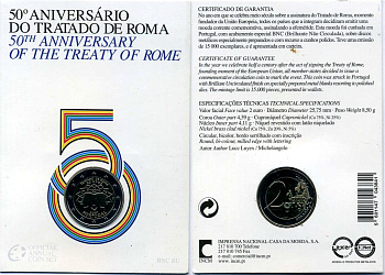 Португалия 2 евро 2007 50 лет Римскому договору, запайка, картонный буклет KM 771 биметалл BUNC 3-4-8-39