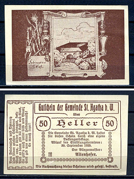 Санкт-Агата (Австрия) 50 геллеров 1920 Jaksc/Pick?JPR0877Ib-50 бумага aUNC 7556-34-3-1
