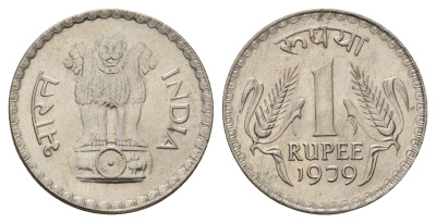 Индия 1 рупия 1979 KM 78.3 медно-никель UNC 3855-1036