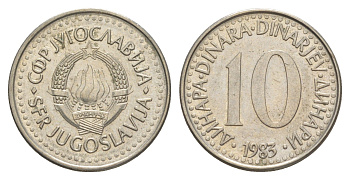 Югославия 10 динаров 1983 KM 89 медно-никель 4577-431