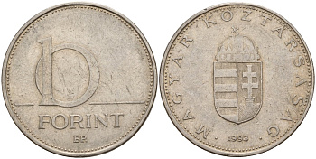 Венгрия 10 форинтов 1993 KM 695 латунь плакированная медно-никелем 4167-215