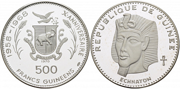 Гвинея 500 франков 1970 10 лет независимости (1958-1968), фараон Эхнатон, тираж 4180 экз. KM 22 серебро PROOF 02-040-42