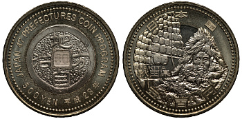 Япония 500 йен 2011 23 год, серия 47 префектур Японии, Акита KM 181 биметалл UNC M30-13