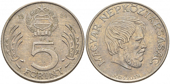 Венгрия 5 форинтов 1984 Лайош Кошут KM 635 медно-никель 3856-1253