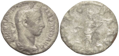 Римская Империя денарий 232 Александр Север, IMP ALEXANDER PIVS AVG / PROVIDENTIA AVG, Рим, Very Good RIC 250 b серебро 1073-6-13