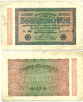 ГЕРМАНИЯ 20000 МАРОК 1923 20 ФЕВРАЛЯ 1923, ВОДЯНОЙ ЗНАК L Pick 85a бумага 444-71-2