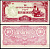 Бирма, Японская оккупация 10 рупий ND (1942-1944) Pick 16 бумага aUNC 2197-4-2-2